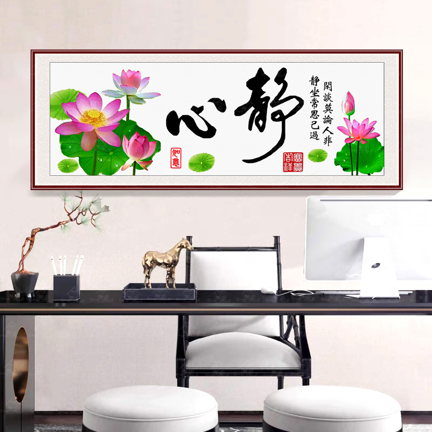 【炫彩金丝布】爱阁十字绣静心(荷花版)新版简约新手线绣宝藏文创
