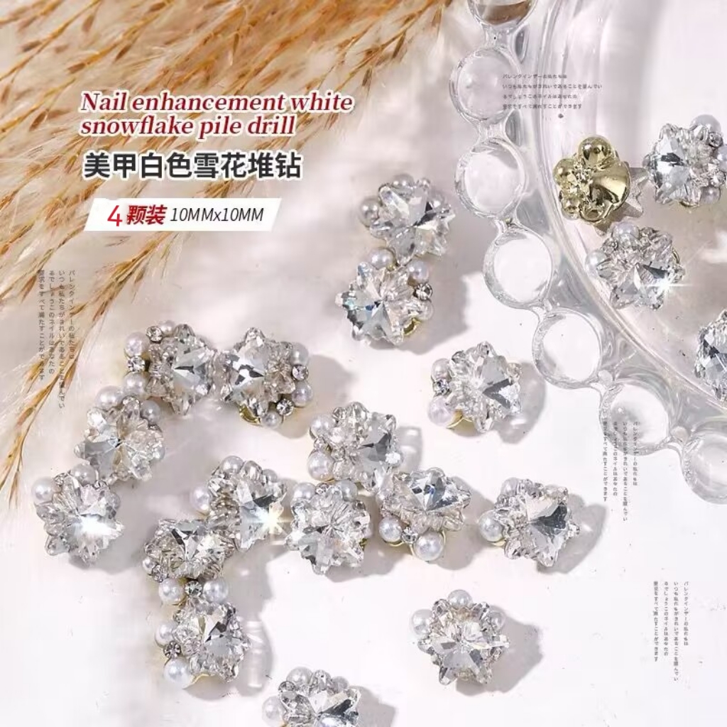 美甲新款饰品雪花堆钻异形对钻超闪美甲钻日系堆堆钻凹底白色底钻