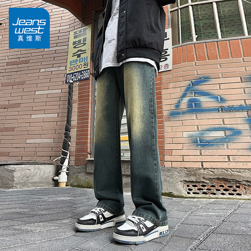 Jeanswest/真维斯潮牌男士牛仔裤秋冬美式高街韩版宽松阔腿长裤男