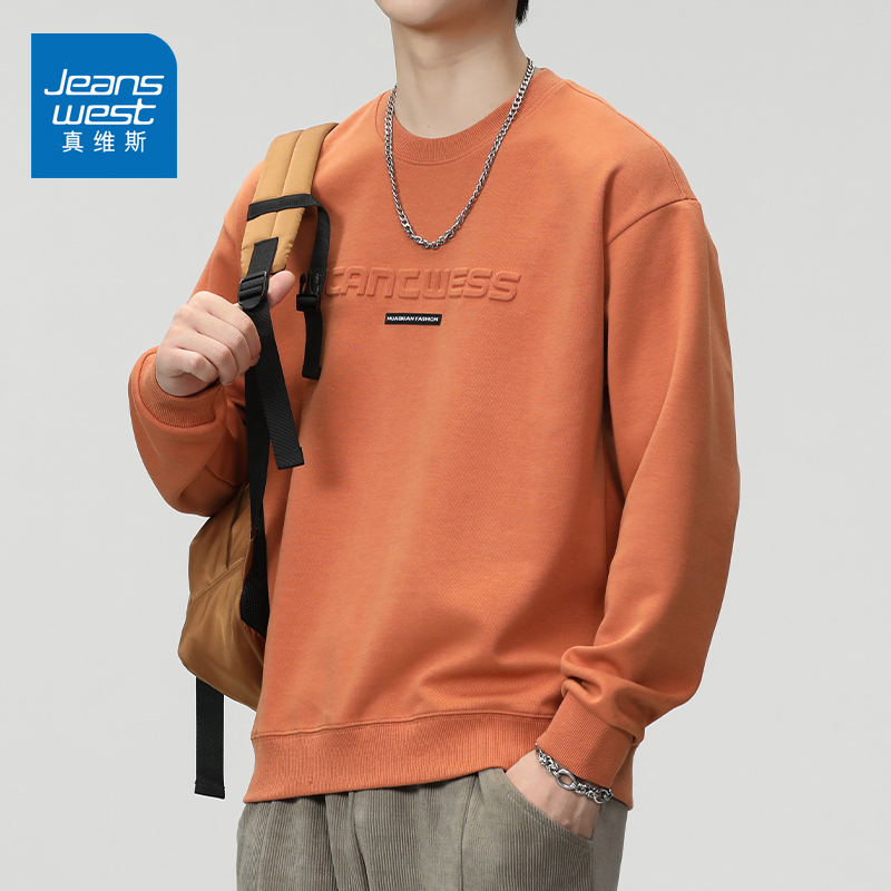 Jeanswest/真维斯青少年圆领卫衣男款长袖上衣轻奢男T恤潮牌男装