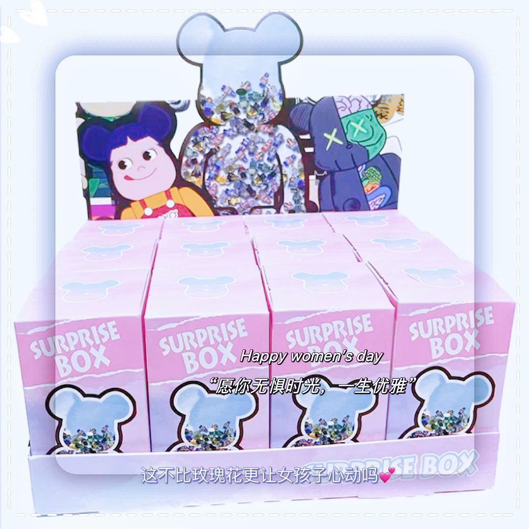 「潮玩」现货钥匙公仔包包产品可爱女生动漫卡通手办神秘盲盒