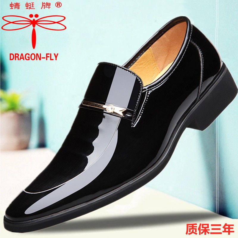 正品蜻蜓皮鞋男春夏季青年韩版亮皮漆皮商务正装鞋子透气休闲婚鞋