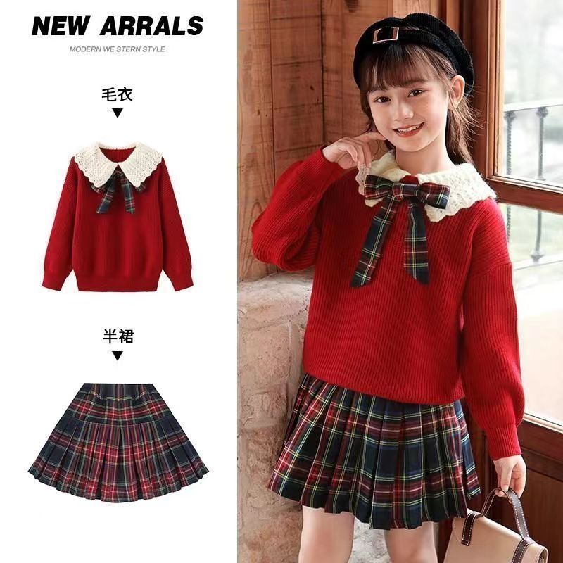 女童秋冬季套装2023新款洋气儿童中大童公主风红色毛衣裙子两件套