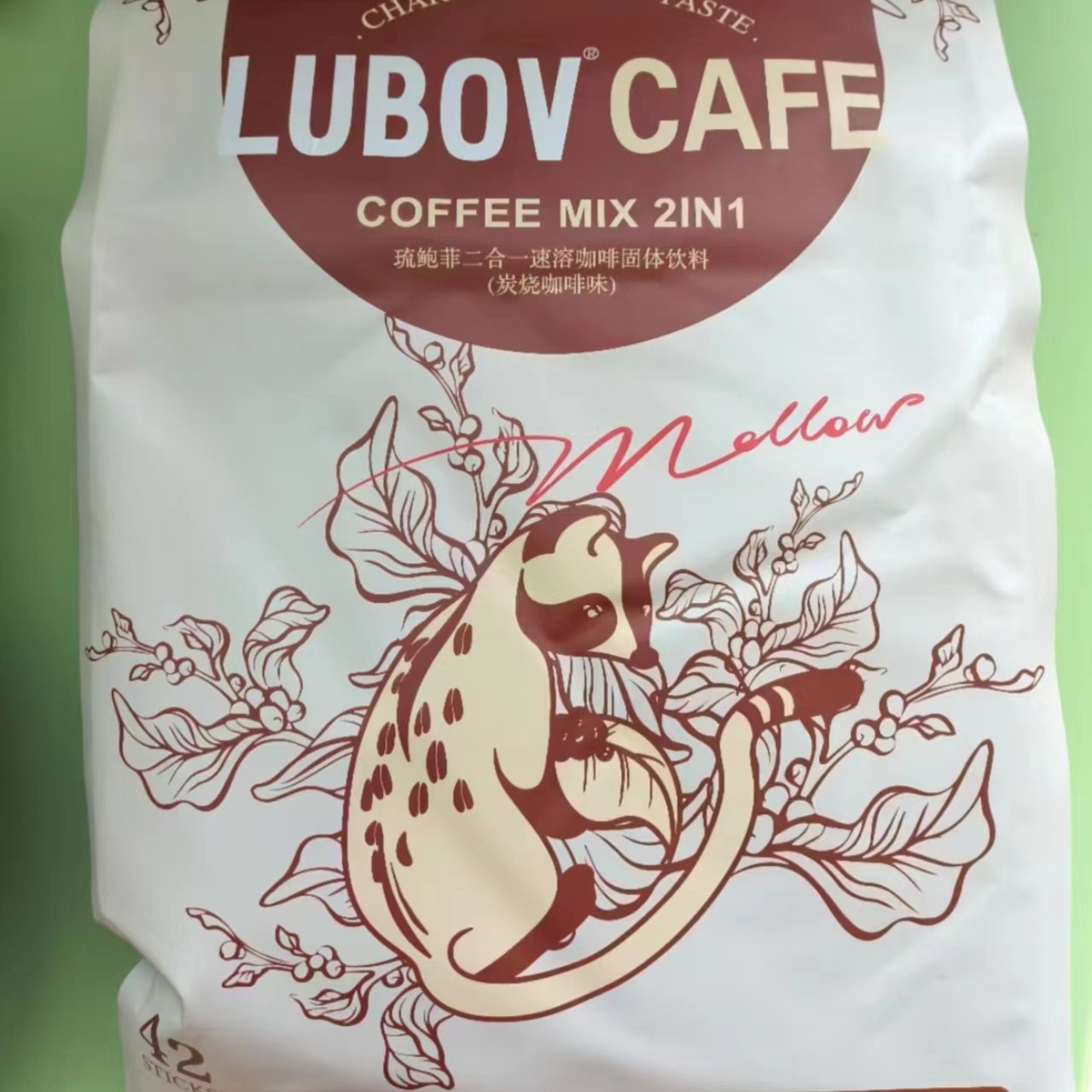 LUBOV二合一速溶咖啡固体饮料（炭烧咖啡味）630克