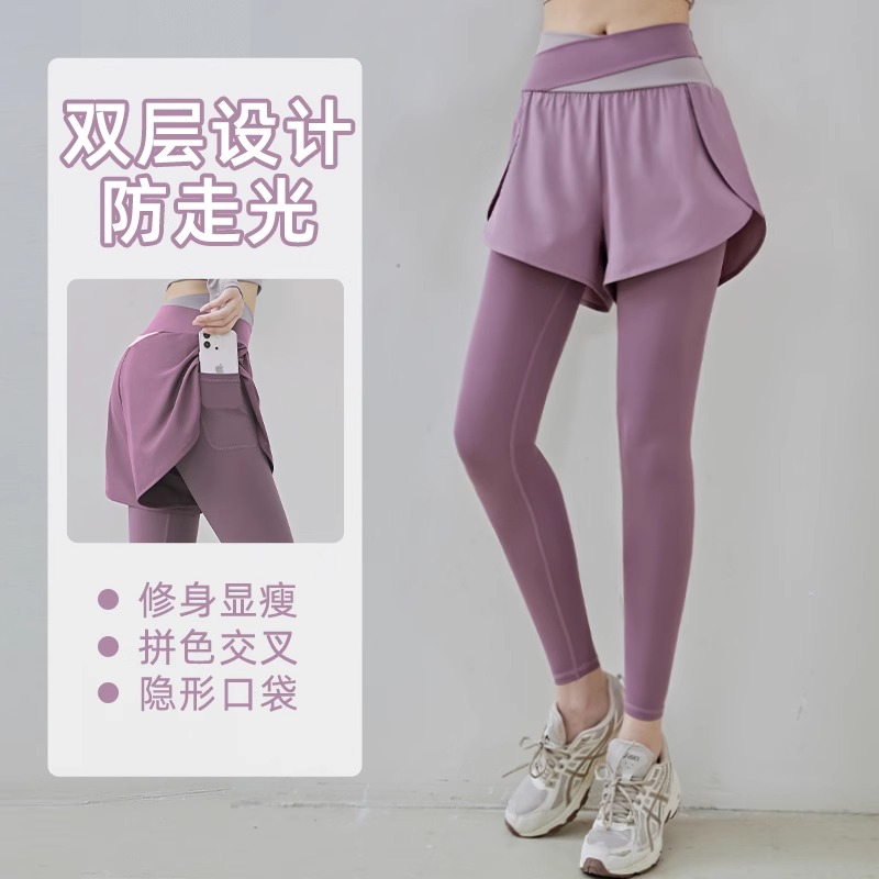 假两件秋薄款薄款健身裤子女专业马拉松户外高腰提臀瑜伽压缩长裤