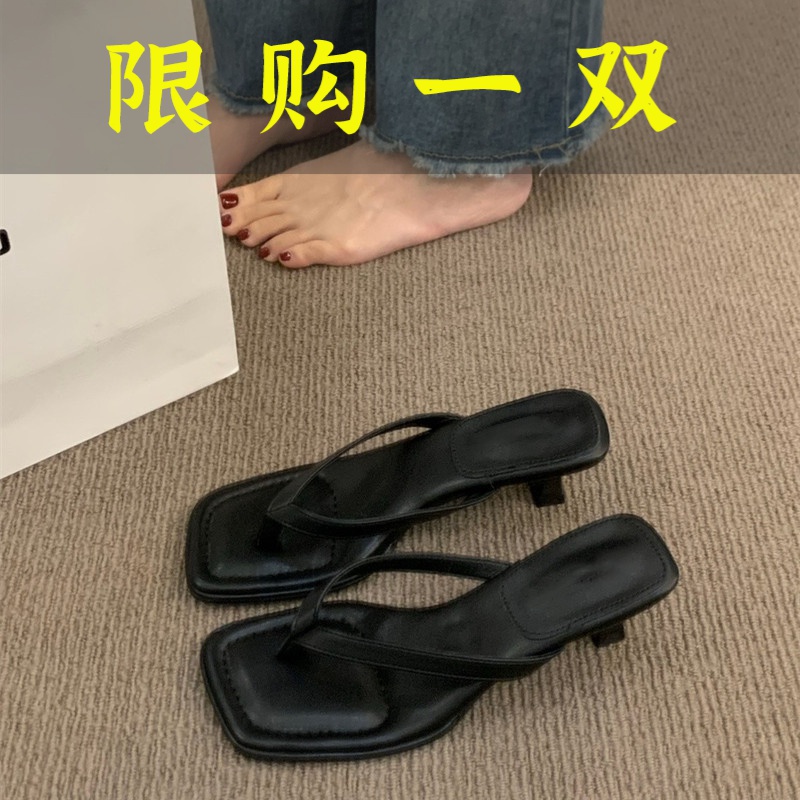 达芙妮沿荐法式凉拖中跟人字拖鞋仙女鞋子夏季外穿2023新款简约夹
