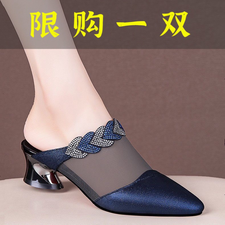 达芙妮沿荐红真皮网纱包头拖鞋女2023新款夏季镂空女鞋水钻时尚粗