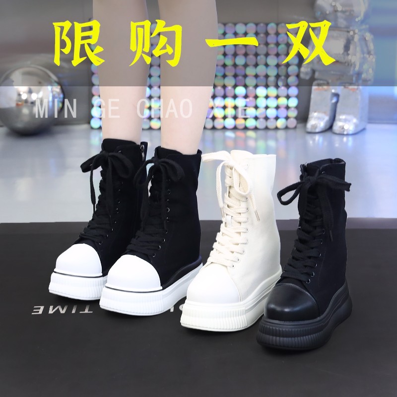 达芙妮沿荐超高跟12CM隐形内增高鞋韩版帆布鞋春秋轻便厚底百搭显