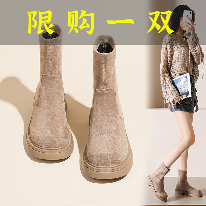 达芙妮沿荐绒面短靴女2023新款磨砂真皮春秋单靴短筒弹力瘦瘦靴烟