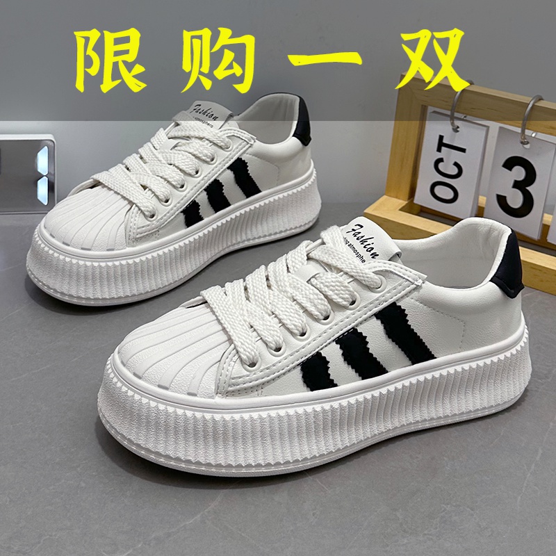 达芙妮沿荐贝壳头小白鞋女真皮厚底饼干鞋2023春秋新款女鞋百搭运