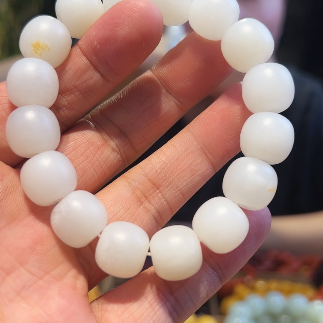 【闪购商品】和田玉手串未镶嵌1.4