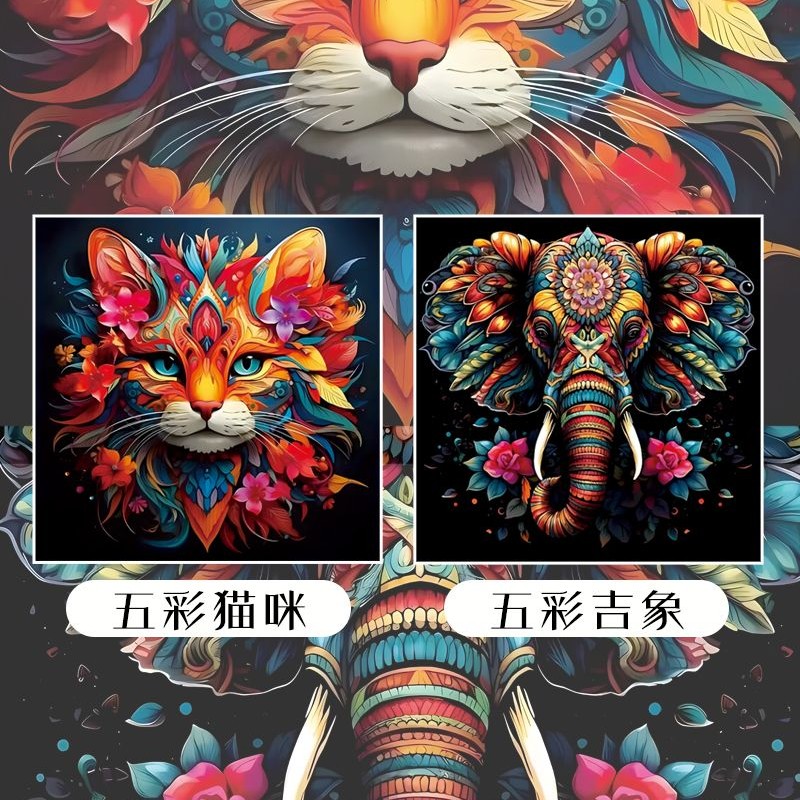 五彩猫咪彩虹吉象十字绣2024新款客厅儿童卧室书房沙发背景高级感