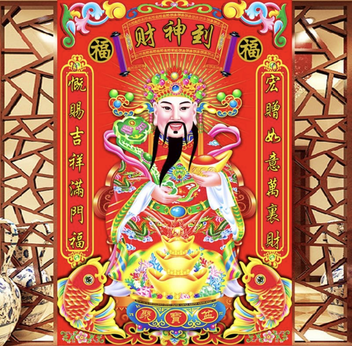 财神到！尺寸：65X90大格四股线绣CH169（十字绣套件）