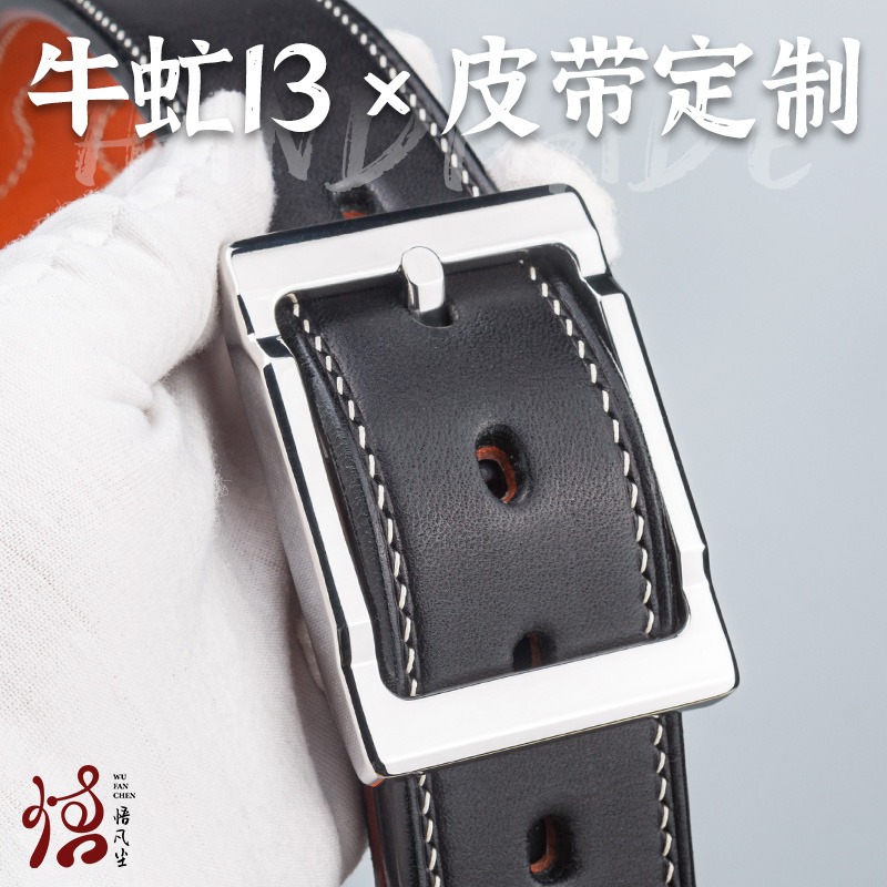 牛虻13黑色真皮手工皮带定制枥木昭南马缰革腰带男士头层牛皮裤带
