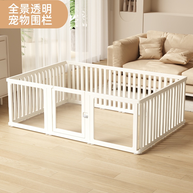 恩恩星球狗狗围栏可组合式中小型犬宠物室内狗栅栏透明笼子加大号