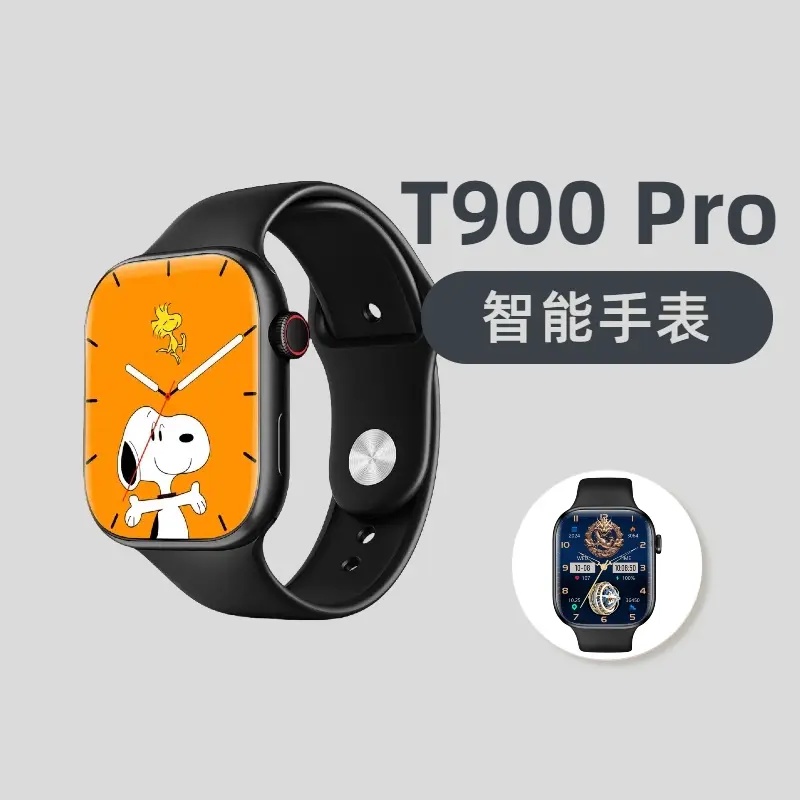 智能手表多功能蓝牙连接商务款高颜值时尚商务款全面屏全新