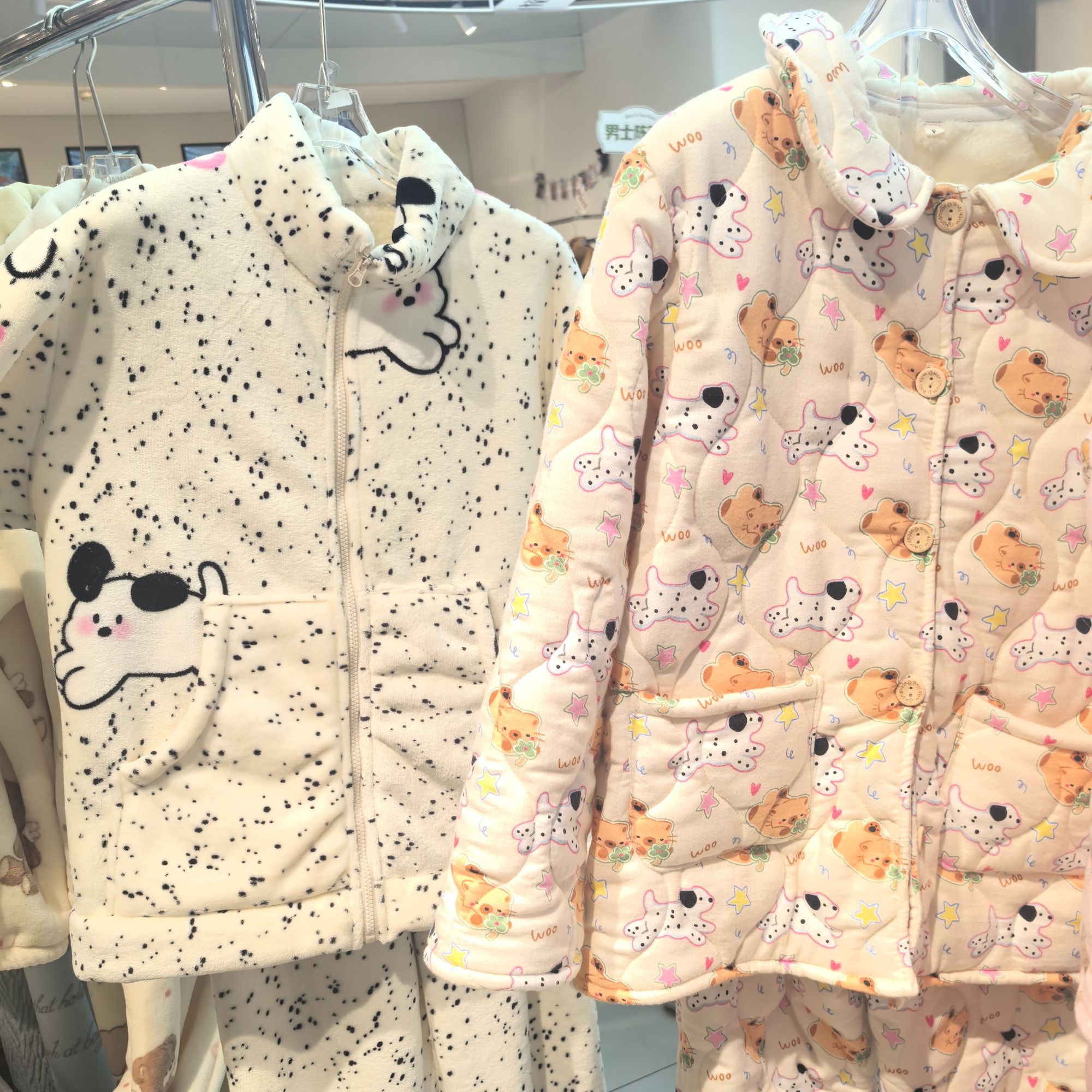 【洋洋小店】家居服睡衣直播补差链接 