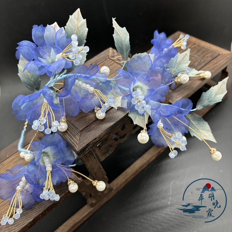 平湖晚霞古风饰品 九离24节气之小暑 凌霄花 越春套系