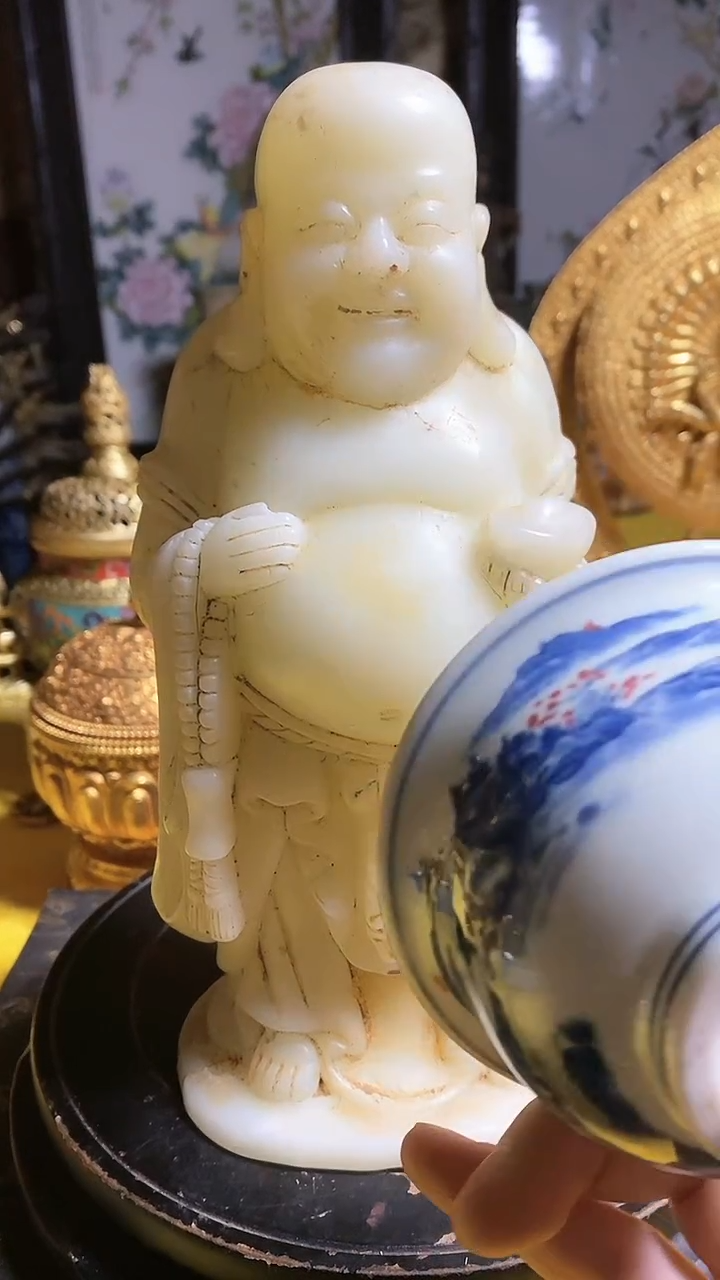 【闪购商品】瓷中式A466