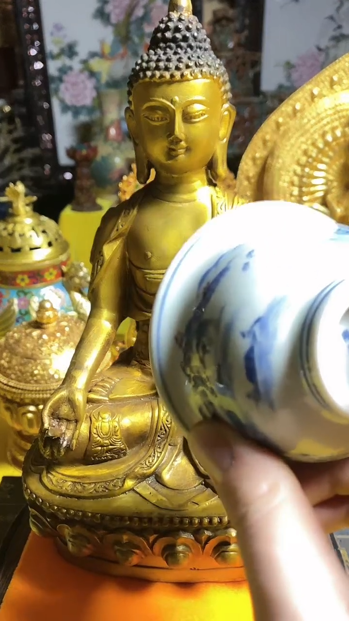 【闪购商品】瓷中式A466