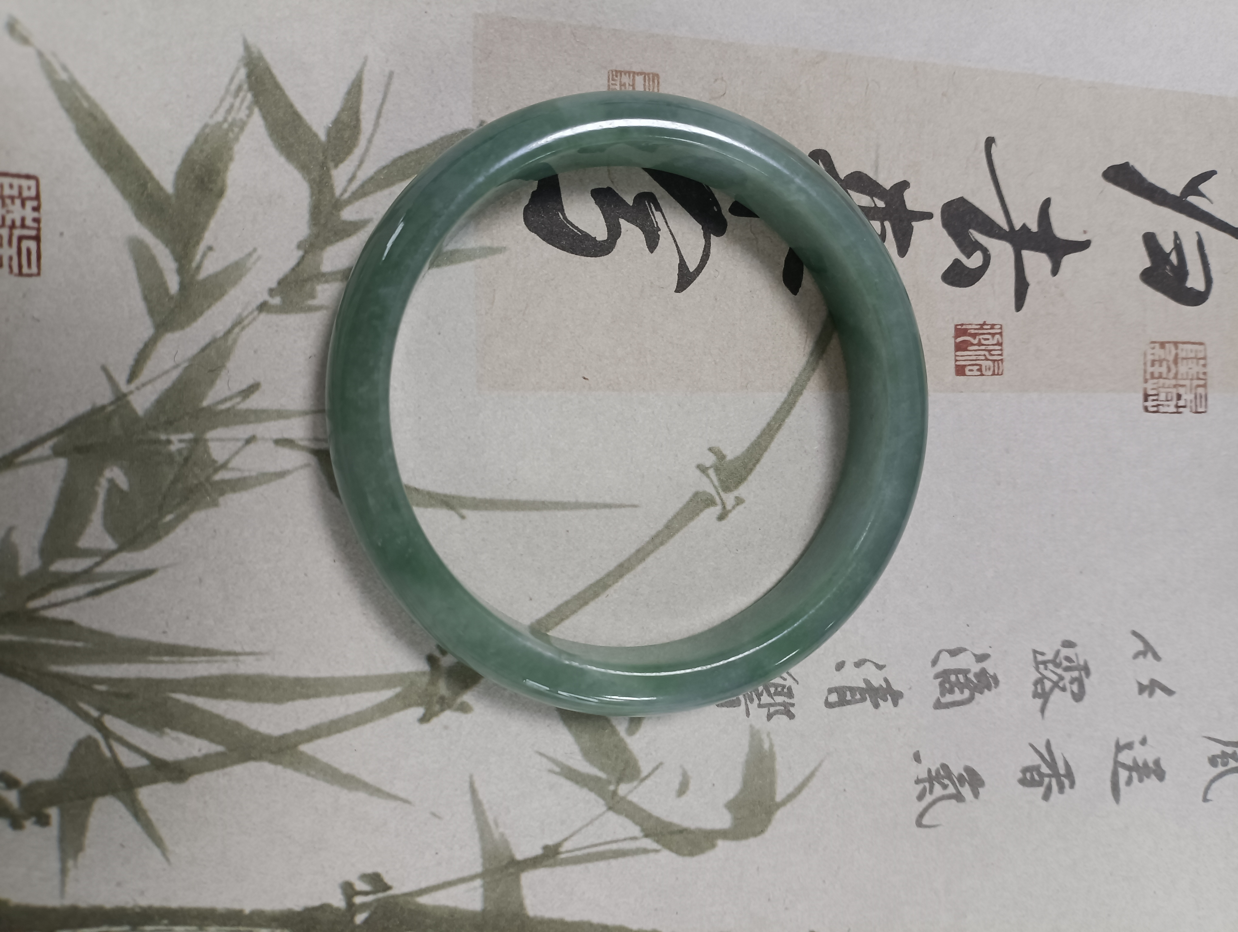 X390  五六加冰润缅甸翡翠手镯