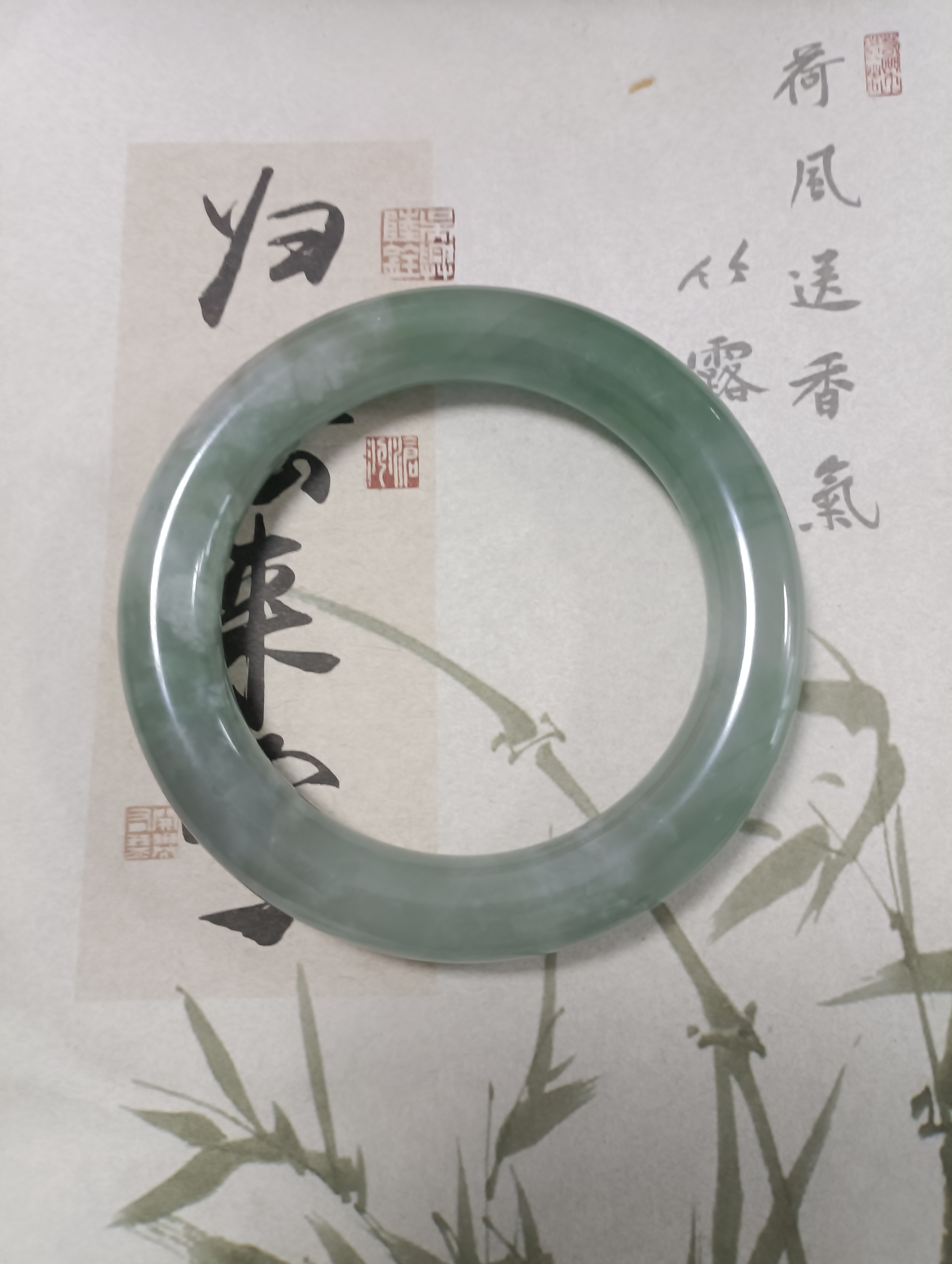 X439 五九加胖圆条缅甸翡翠手镯