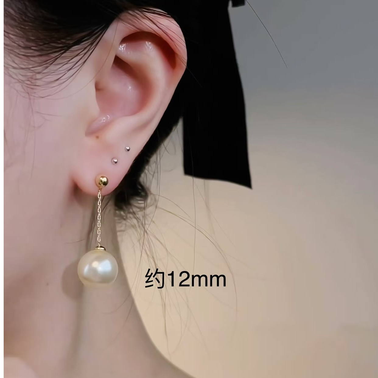 铜合金仿珍珠耳饰 a816 a815【明星同款甜美长款流苏珠珠耳环50185