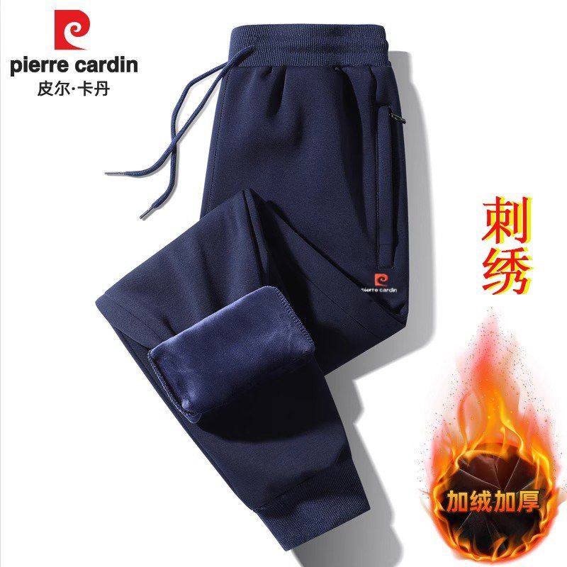 皮尔卡丹卫裤男秋冬款加绒加厚运动裤2023冬季新款中年束脚休闲裤