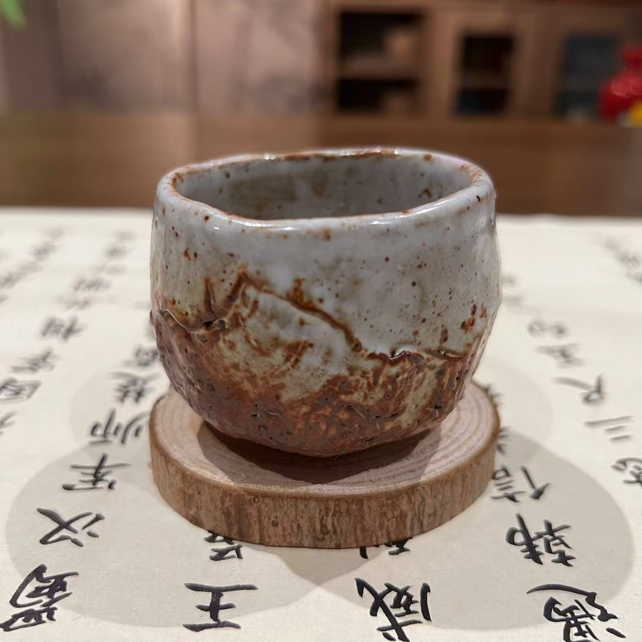 主人杯 志野烧4 手工拉胚 纯手工手绘设计款主人杯