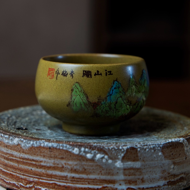 纯手工拉胚 蒋秀梅 手绘 茶叶末釉 全手工主人杯