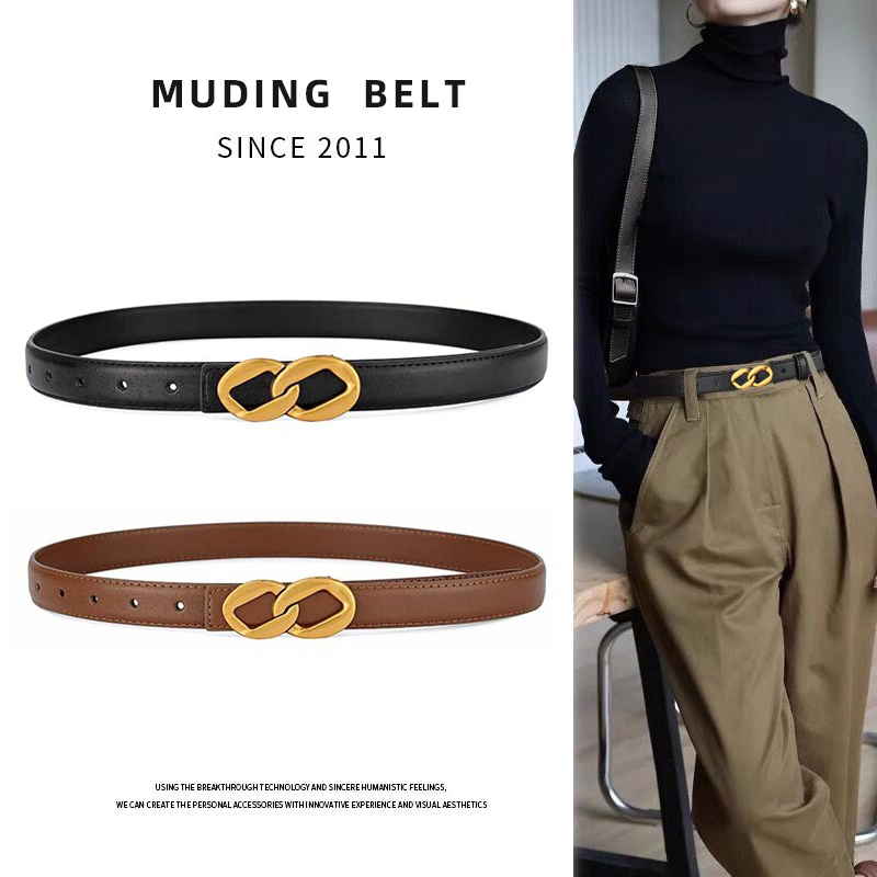 裤腰带女士皮带时尚装饰风衣收腰高档复古配裙子西装黑色真皮腰带