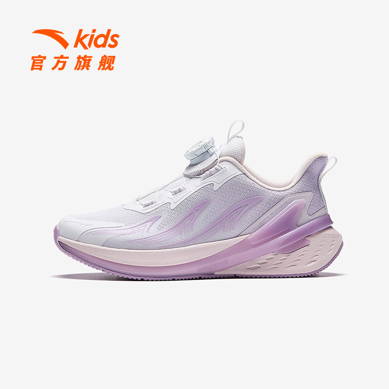 儿童女大童跑鞋透气舒适防滑耐磨青少年低帮旋钮跑步鞋322445501 