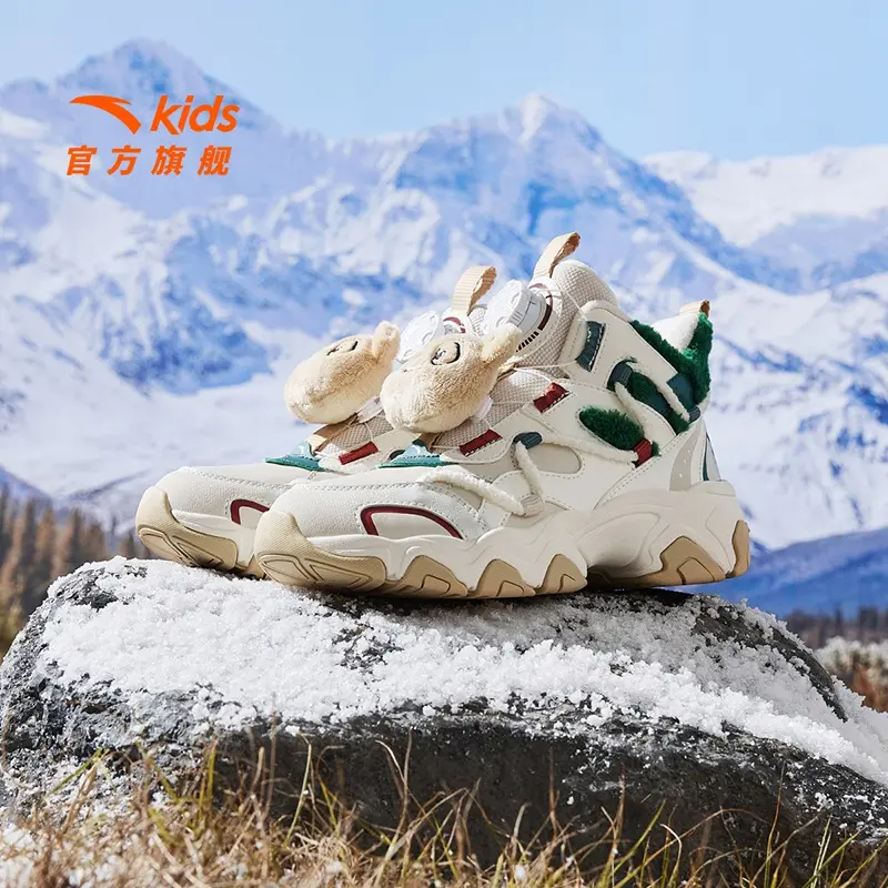 【安踏儿童】女大童棉鞋2025冬季新舒适保暖青少年御寒加绒6901