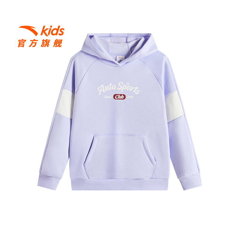 商场同款安踏儿童童装儿童连帽卫衣女童秋冬季大童套头衫上衣长袖