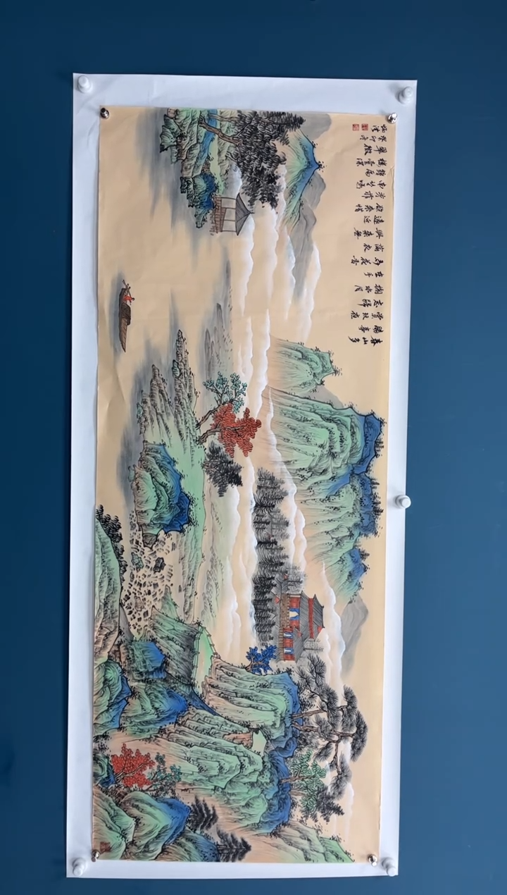 【闪购商品】书法12.15-弘文-吴炳洪-小六尺横幅-9