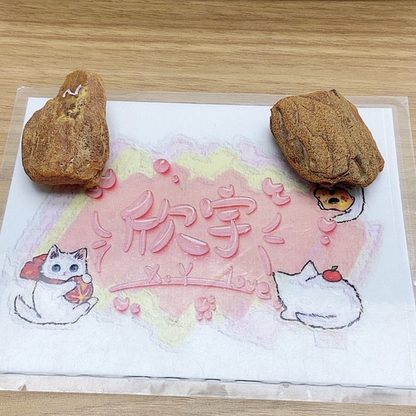 【闪购商品】琥珀珠宝奇石未镶嵌兵**墩