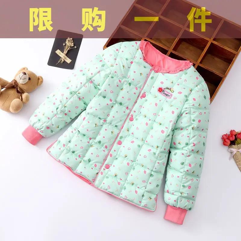【清仓】反季清仓白鸭绒儿童厚棉服轻薄款小中大童男女童内胆