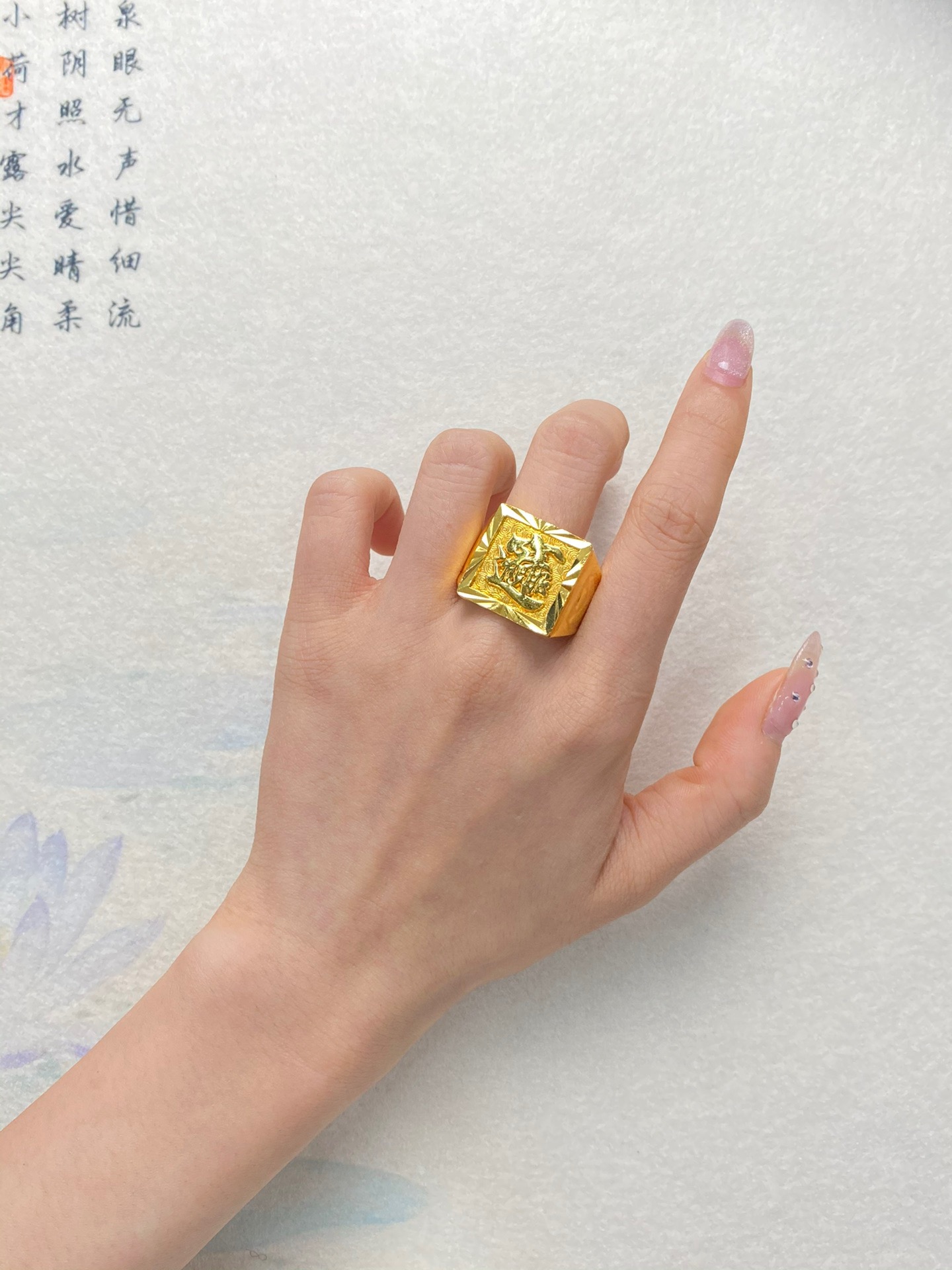 足银戒指 招财进宝男士开口戒指