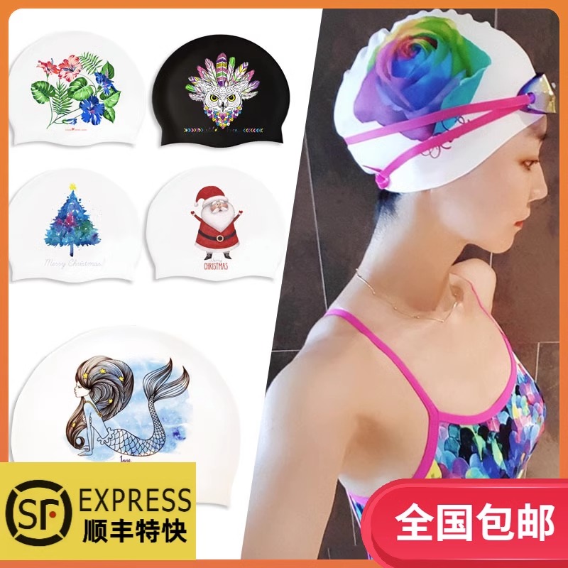 韩国代购DUDASWIM 高档泳帽炫彩舒适时尚防水专业硅胶游泳帽