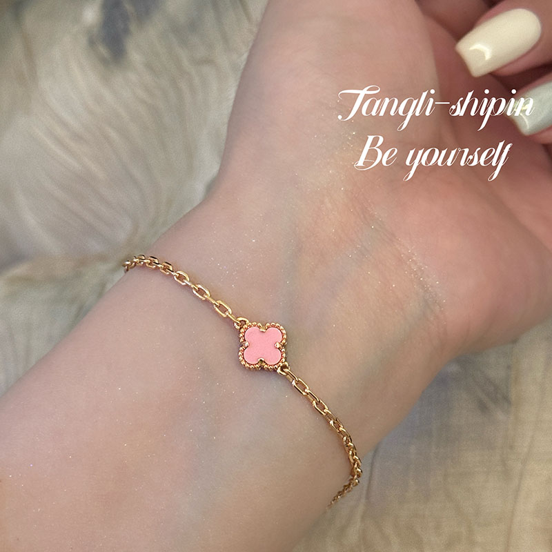 铜合金合成锆石手链  mini四叶草单花纯粉色手链幸运草简约FS1058