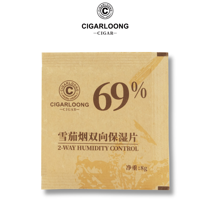 CIGARLOONG茄龍保湿片雪茄烟具配件雪茄湿度的伴侣牛皮纸69保湿包