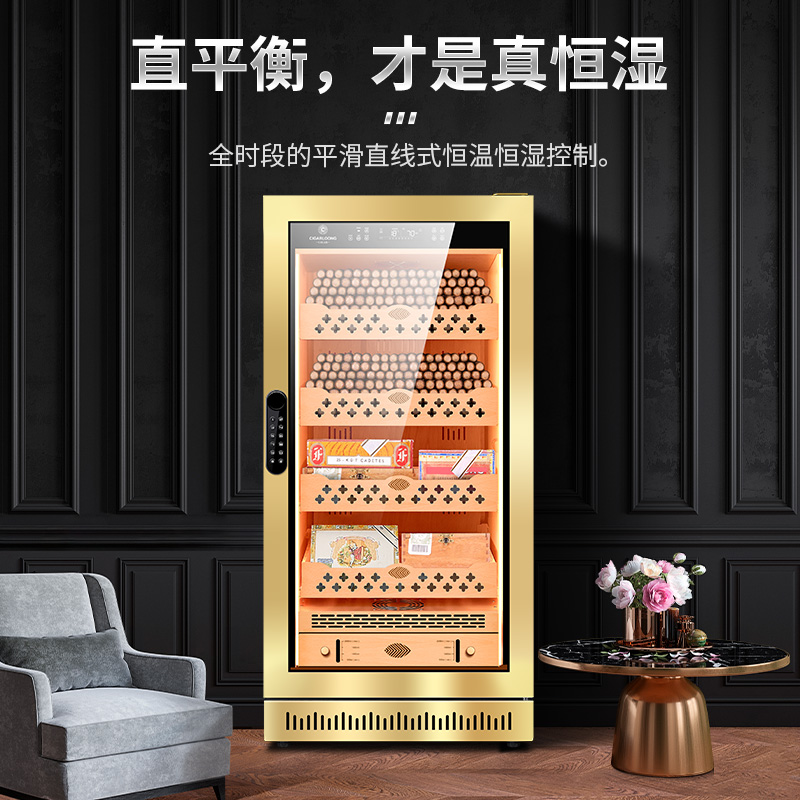 茄龙CL-80C2雪茄盒恒温恒湿雪松木内胆净氨养茄指纹锁雪茄保湿柜