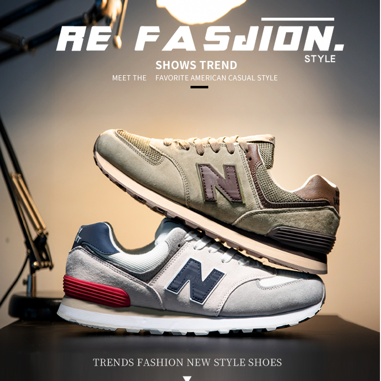 NEW BOLUNE/新百伦574皮秋冬运动鞋男跑步透气百搭鞋女跑步鞋男款