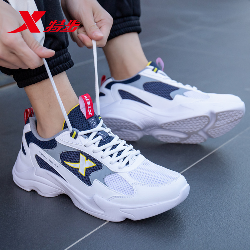 特步男鞋跑步鞋秋冬透气时尚百搭休闲跑鞋官方正品男士运动旅行鞋