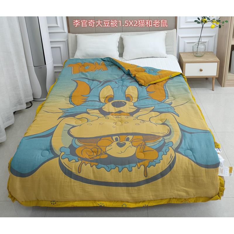 【猫和老鼠】150*200cm 全棉纱布李官奇大豆被秋冬被