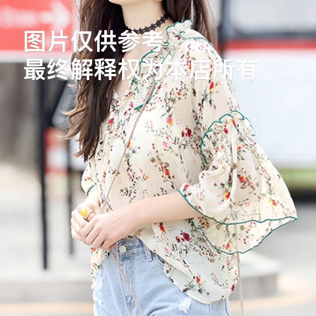 231-240撤柜女装潮流新款