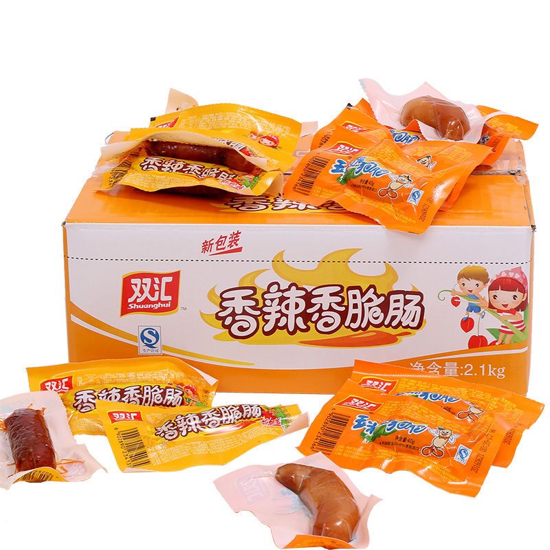 双汇玉米热狗肠32g*多规格装开袋即食火腿肠高端零食新鲜香辣油炸