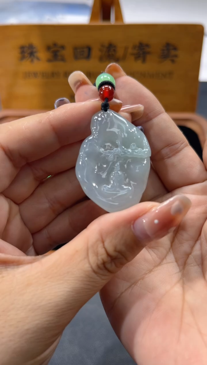 【闪购商品】翡翠吊坠(不含链)未镶嵌翡翠