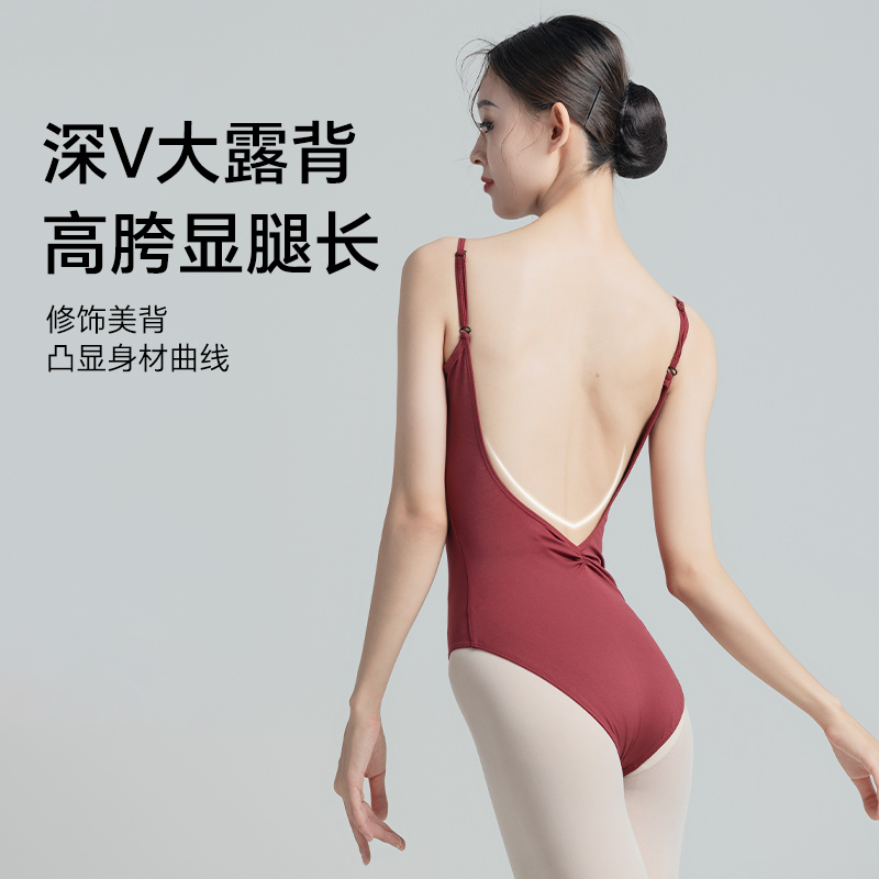 芭蕾舞练功服舞蹈服成人女连体衣瑜伽服修身深V拼接形体服体操服