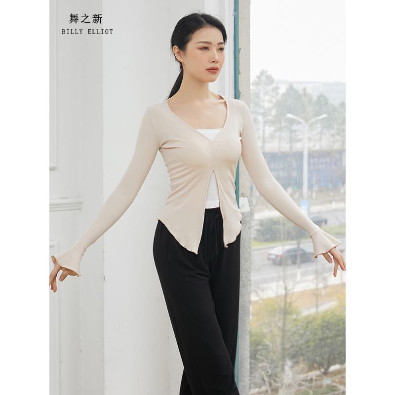 古典舞练功服艺考形体服冬季长袖紧身显瘦现代舞服装黑色舞蹈上衣